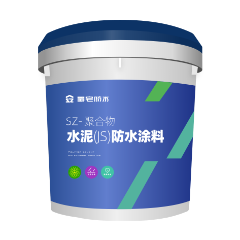 攀枝花补漏