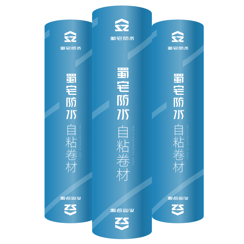 攀枝花防水涂料