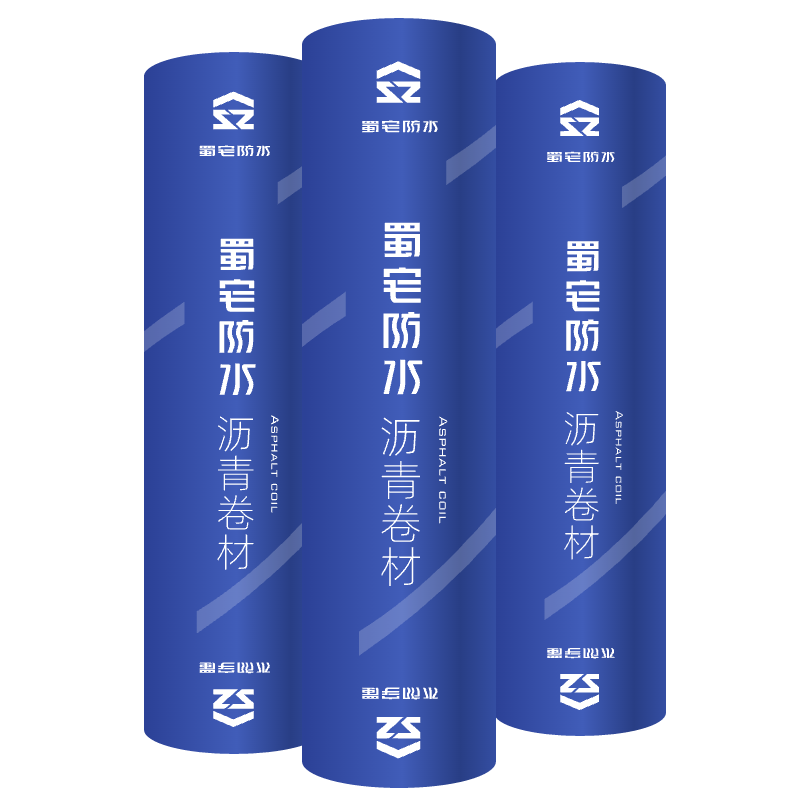 攀枝花防水卷材1